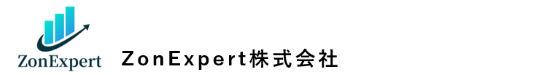 ZonExpert株式会社